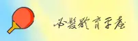 功能与服务详解